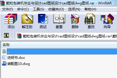 wbC(j)I(y)cO(sh)Ӌ(j)cadD?jin)O(sh)Ӌ(j)cadDdwgD