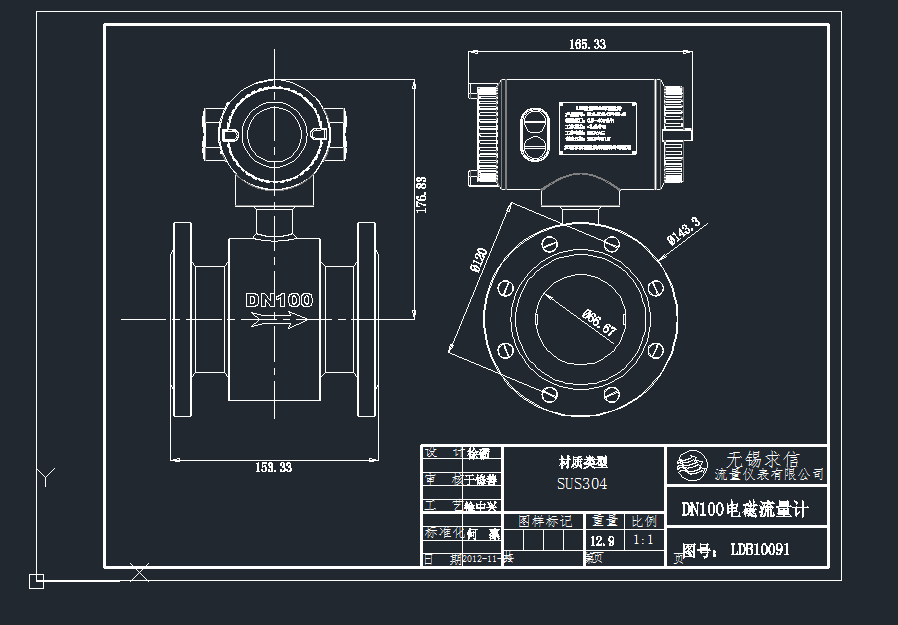 DN100늴Ӌ(j)CADD