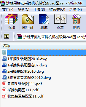 ɳӲժCCеO(sh)cadD