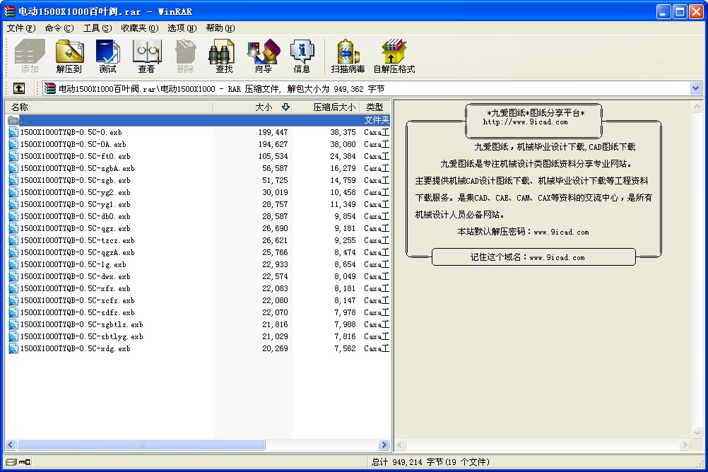 늄1500~y׈D
