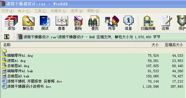 LͲO(sh)Ӌ(j)