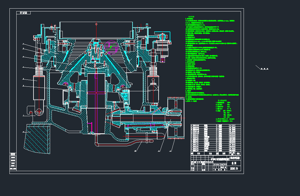 HP500AFƿbcadDCеO(sh)cadD