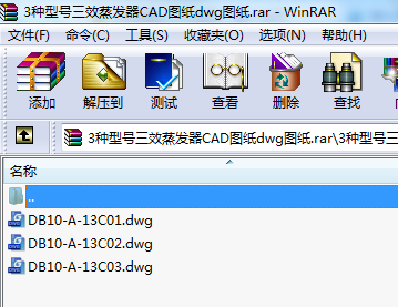 3N̖ЧlCADDdwgD