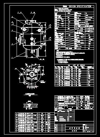 DN120012W