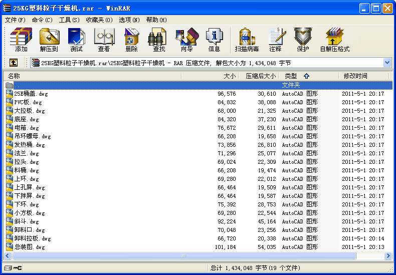 25KGӸC(j)