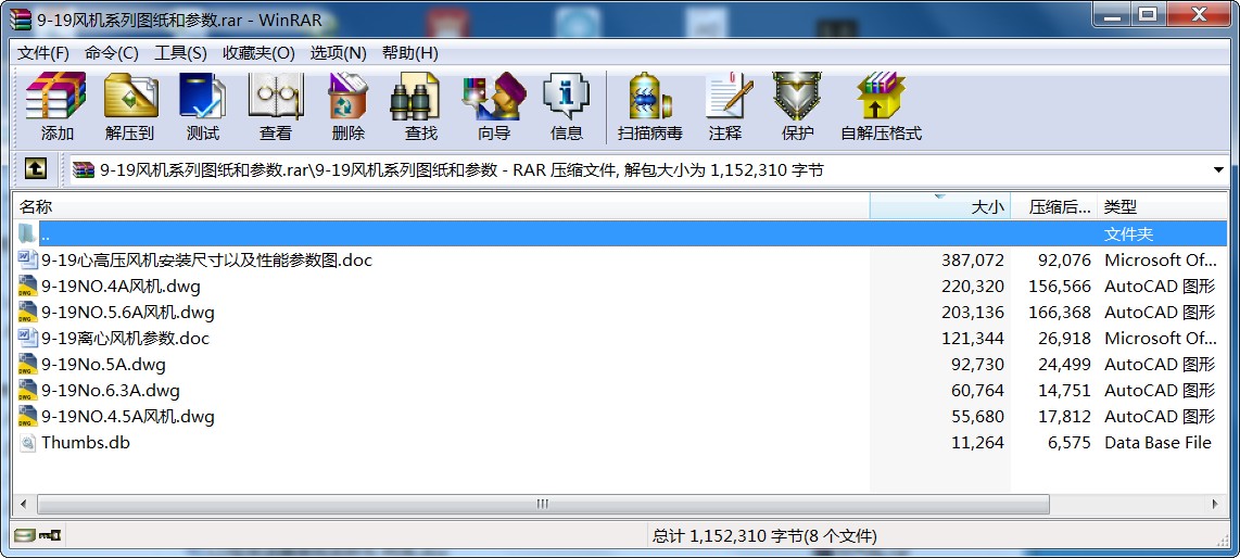 9-19LCϵЈDͅ