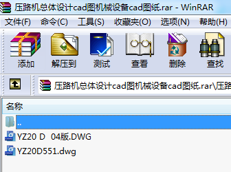 ·CwO(sh)ӋcadDCеO(sh)cadD