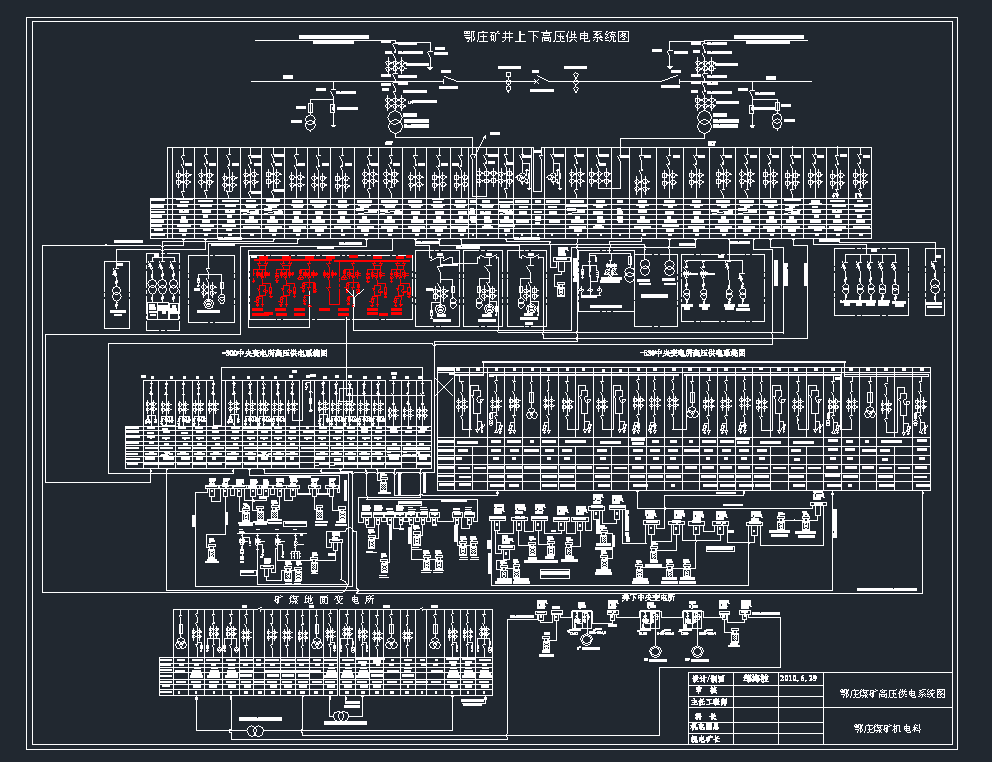 ¶fV¸߉늿cadDgD.dwg