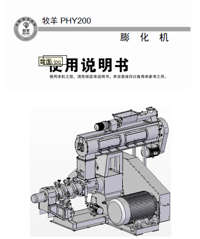 PHY200򻯙Cf