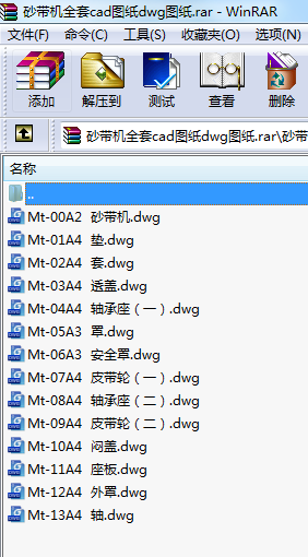 ɰCȫcadDdwgD
