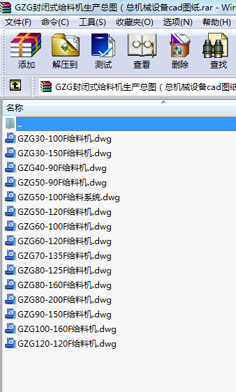 GZG]ʽoϙCaDCеOcadD