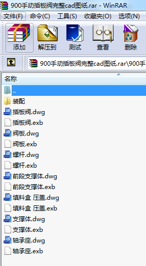 900քӲycadD