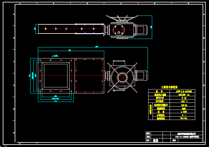 SLDV-0.6 400X400 電動平板閘門