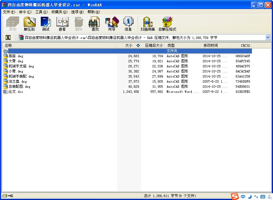 ɶϰ\CˮI(y)OӋ