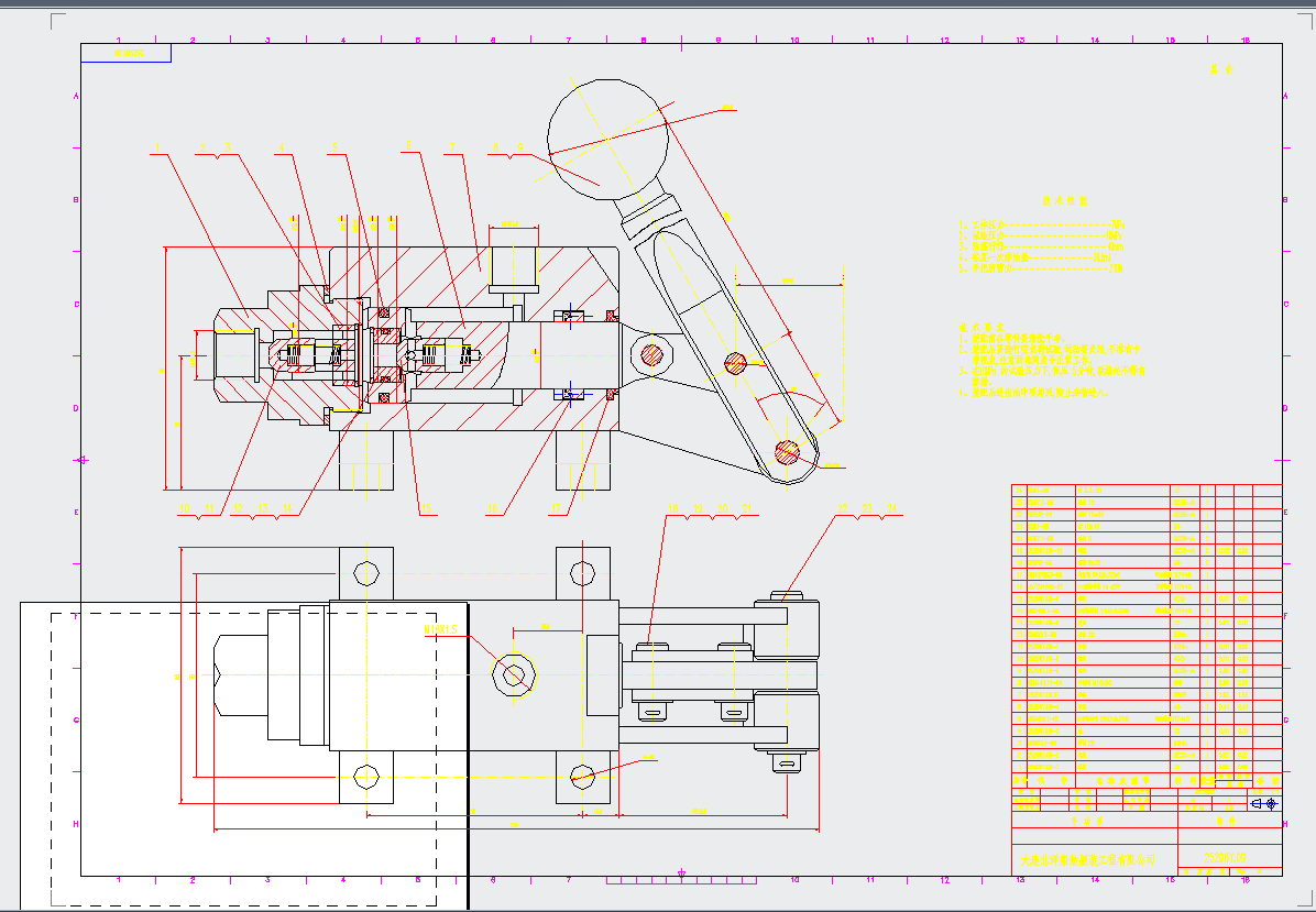 25298Y[1].09ք(dng)CADD