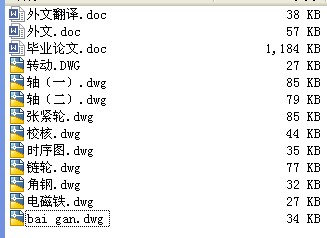 䓶͵O(sh)Ӌ(j)cо.rar