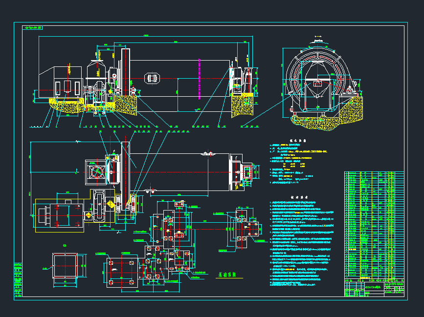 2.2x7.5m.ĥC(j)DcadD