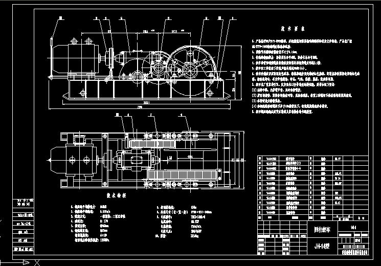 JH-14g܇CеD