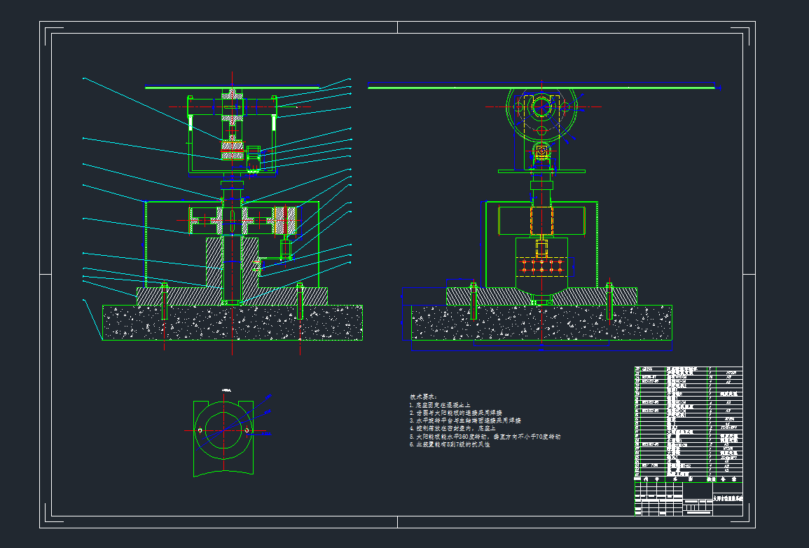 ̫Ԅ(dng)ۙϵy(tng)C(j)еO(sh)cadD