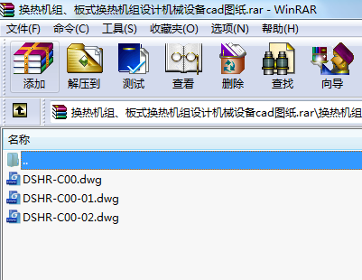 QC(j)MʽQC(j)MO(sh)ӋC(j)еO(sh)cadD