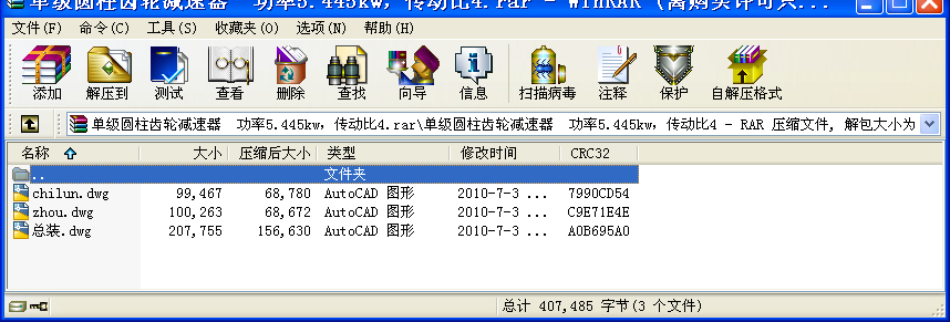 μ(j)AX݆p  5.445kw(dng)4