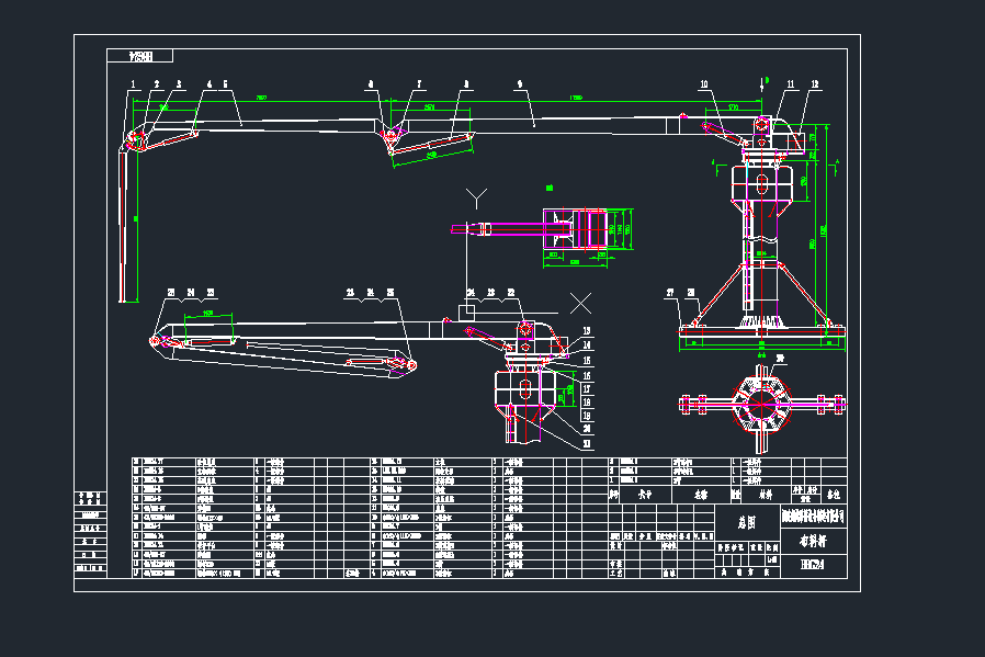 ϙC(j)cadDϗUDC(j)еO(sh)cadD
