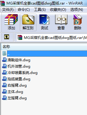 MGúC(j)ȫcadDdwgD