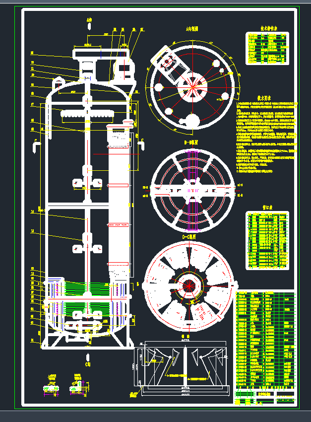 240M3l(f)͹޿bD(2)CADD