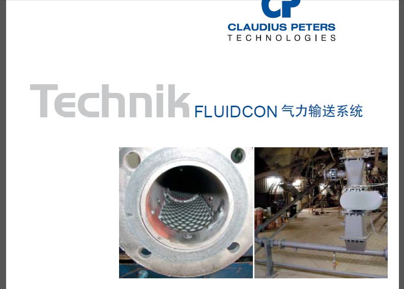 FLUIDCONݔϵy(tng)