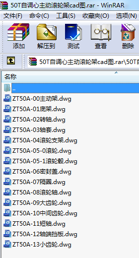 50T{(dio)(dng)L݆cadD