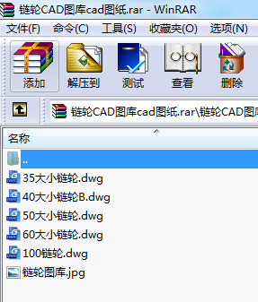 朗lCADȫcadDdwgD