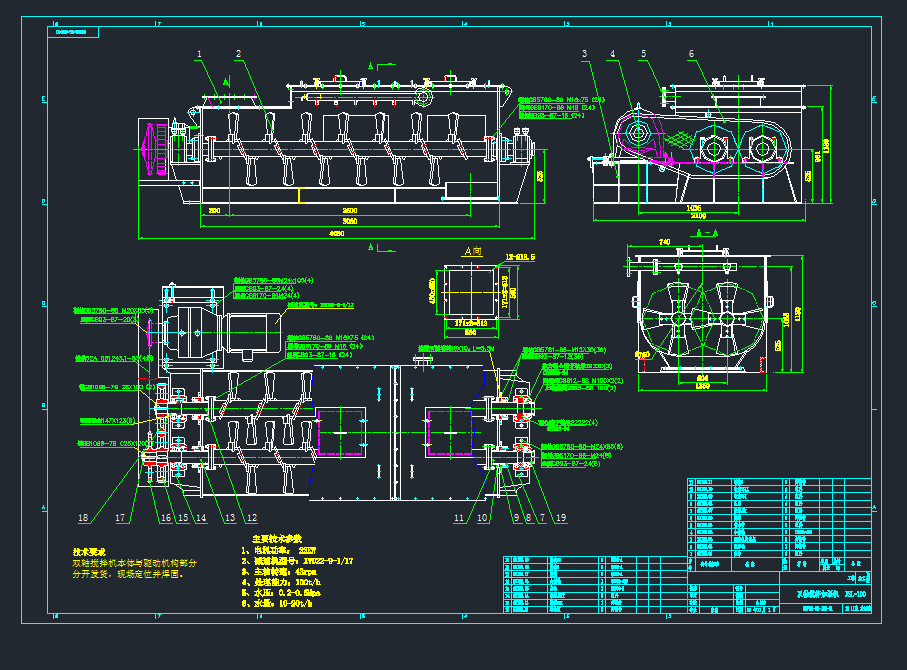 JSL-100pSCbCеO(sh)cadD