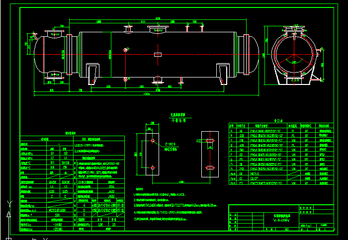(qing)Q  W-N-100MW