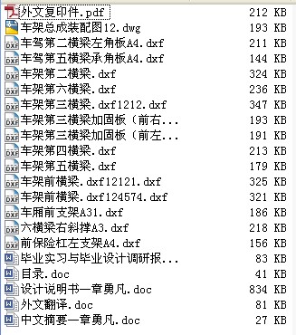 ڸٶмγɵ{.rar