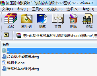Һ(q)ӏog܇ęCеYOӋcadD