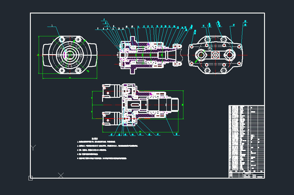 D(zhun)^C(j)еO(sh)cadD
