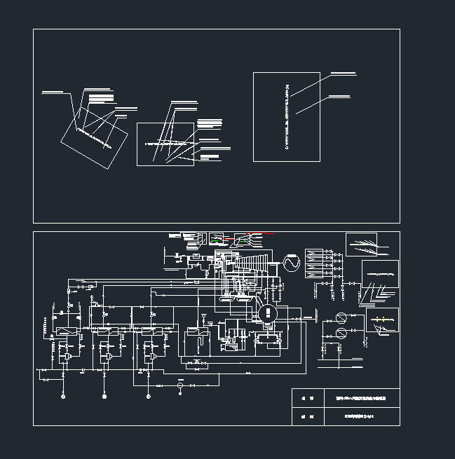 25MW݆l(f)늙C(j)ϵy(tng)cadDdwgD