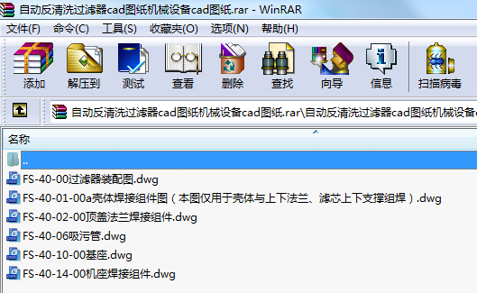 Ԅ(dng)ϴ^VcadDC(j)еO(sh)cadD