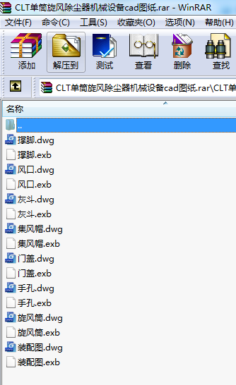 CLTͲL(fng)mC(j)еO(sh)cadD