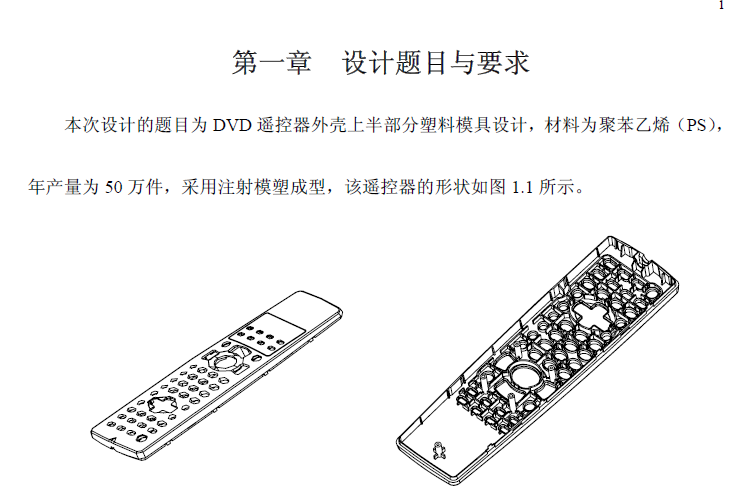 DVD b⚤ϰ벿ģOӋ