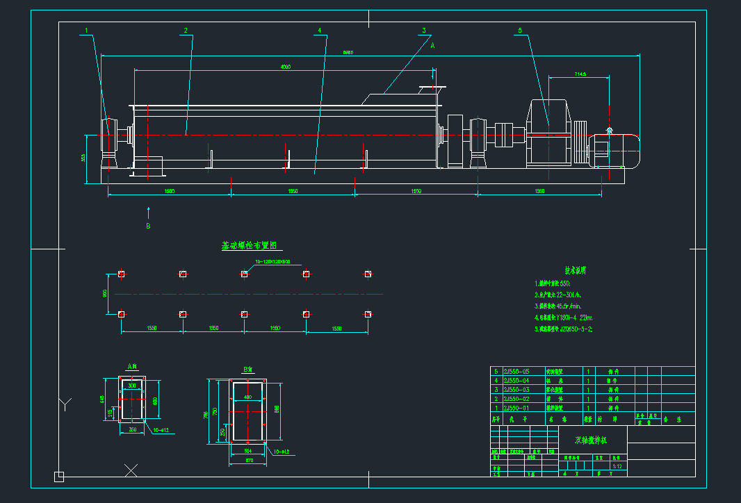 2J550-00pSC(j)40C(j)еO(sh)cadD