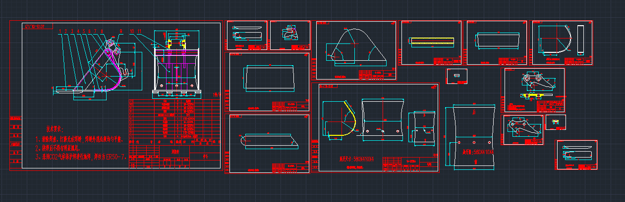 һ1.8ھC(j)PcadDC(j)еO(sh)cadD