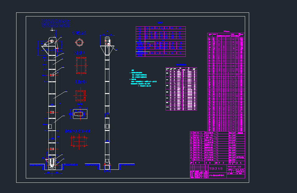 TB315-00CCеO(sh)cadD