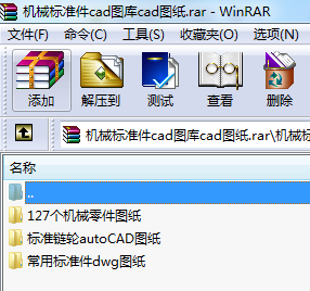 Cе˜ʼcadDcadD