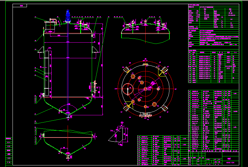 {{  H5812 V231