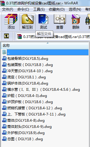 0.3Tȼ偠tC(j)еO(sh)cadD
