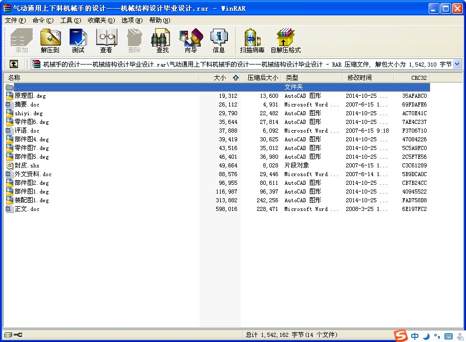 (dng)ͨϙC(j)еֵO(sh)Ӌ(j)
