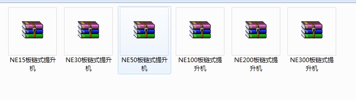 NE15-30-50-100-200-300?zhn)C(j)ȫף6׈D