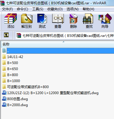 ߷N}ƤCDB50CеO(sh)cadD