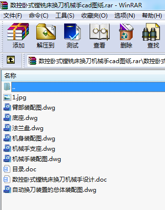 (sh)PʽM㊴QC(j)еcadD